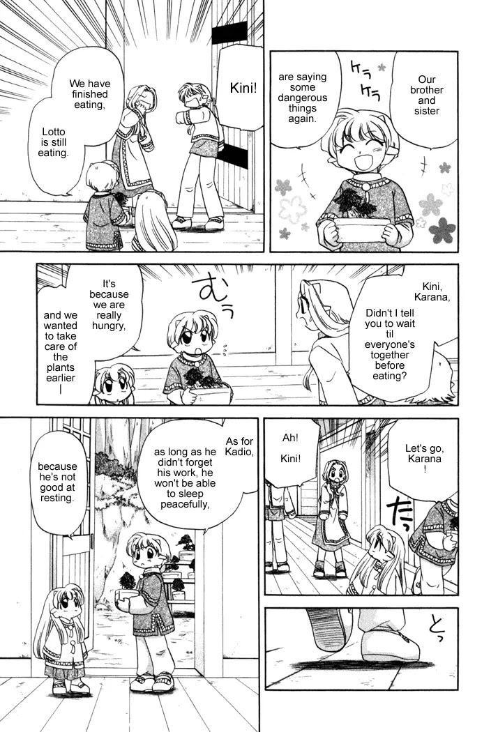 Corseltel no Ryuujitsushi Monogatari chapter 8 page 11