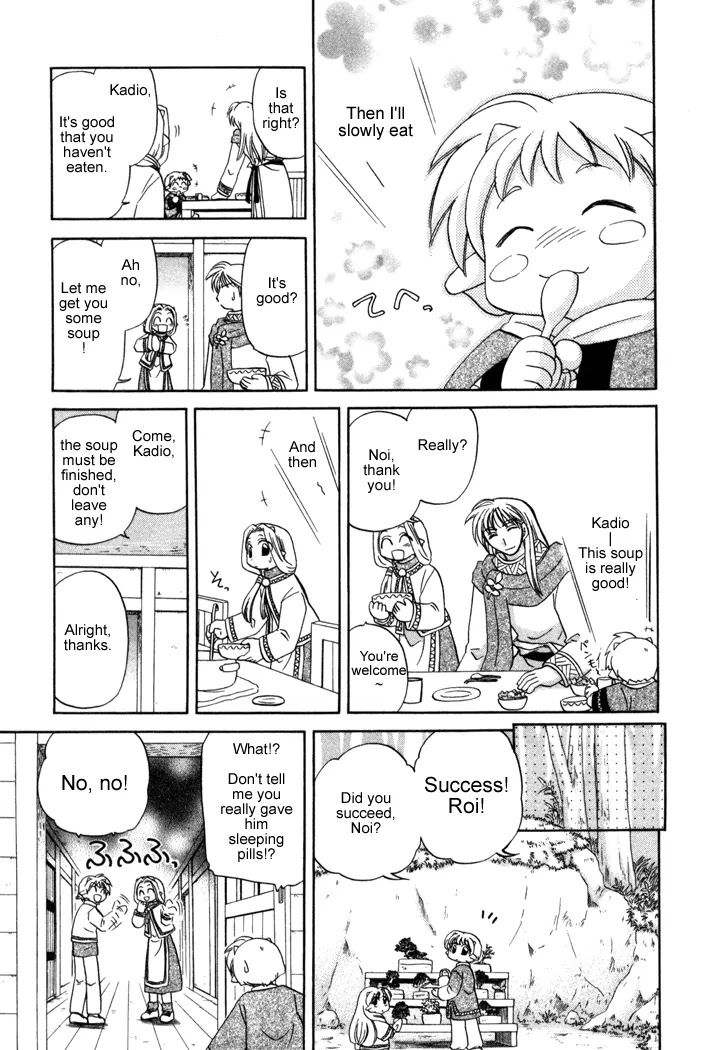 Corseltel no Ryuujitsushi Monogatari chapter 8 page 13