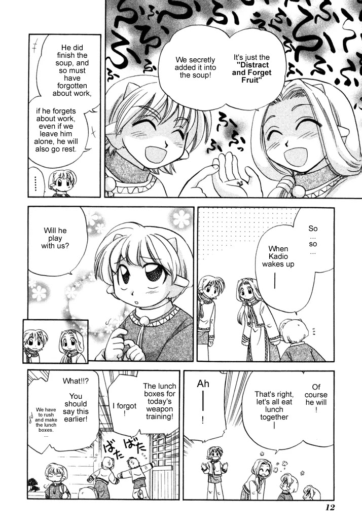 Corseltel no Ryuujitsushi Monogatari chapter 8 page 14