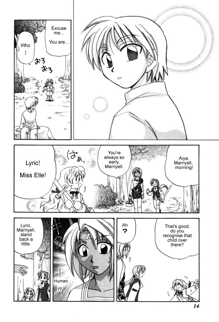 Corseltel no Ryuujitsushi Monogatari chapter 8 page 16