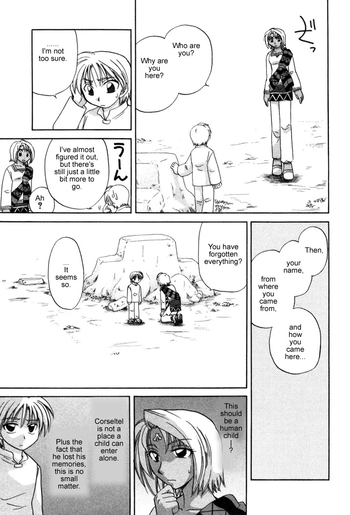 Corseltel no Ryuujitsushi Monogatari chapter 8 page 17