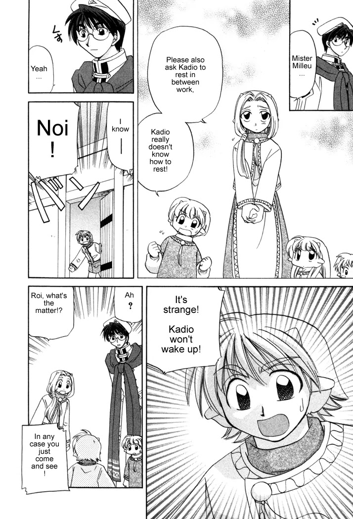 Corseltel no Ryuujitsushi Monogatari chapter 8 page 26