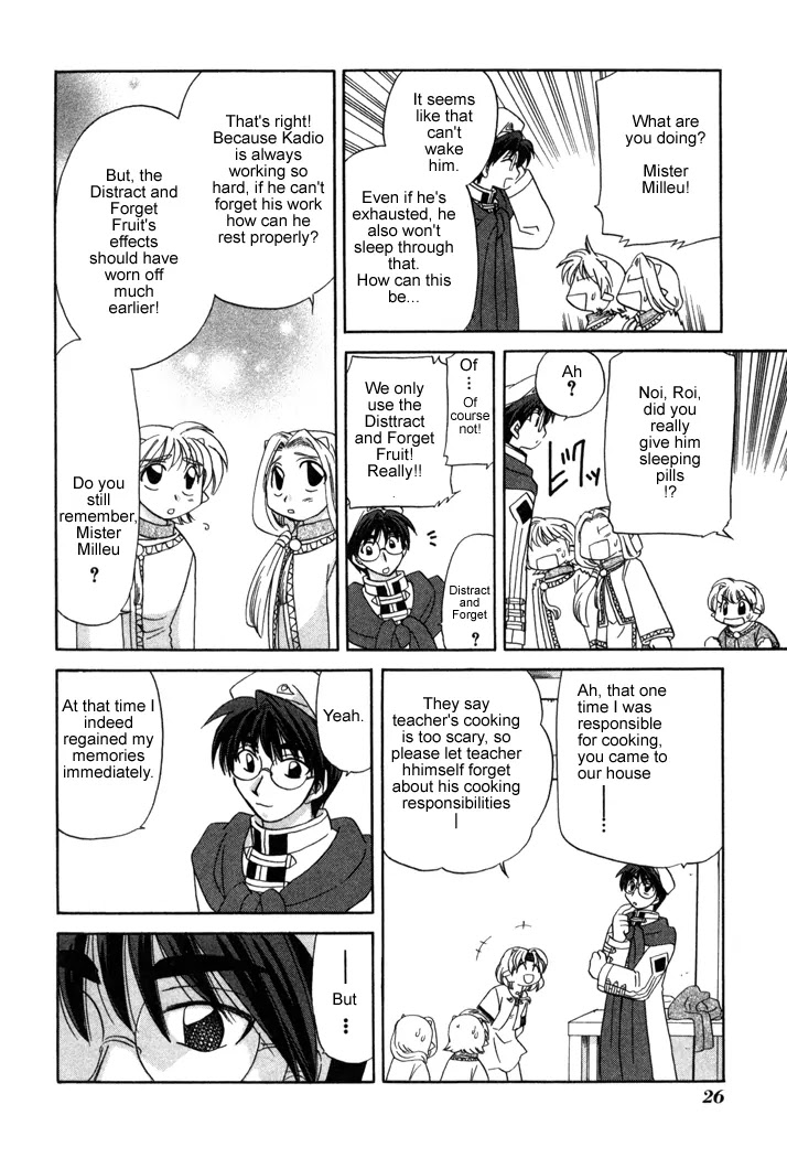 Corseltel no Ryuujitsushi Monogatari chapter 8 page 28