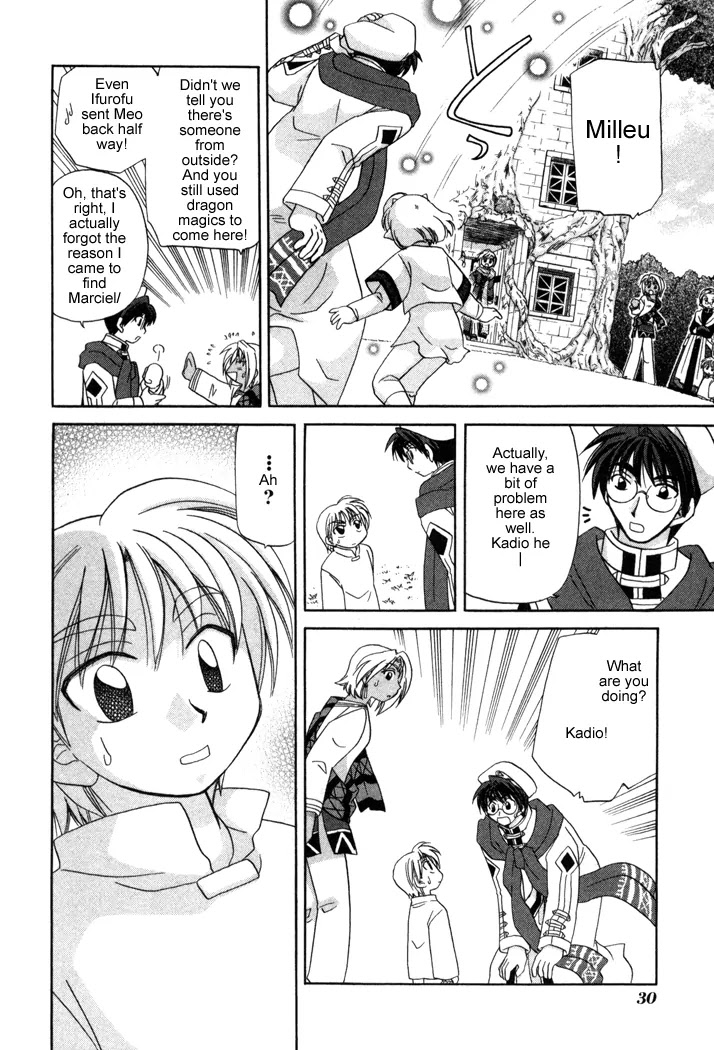 Corseltel no Ryuujitsushi Monogatari chapter 8 page 32