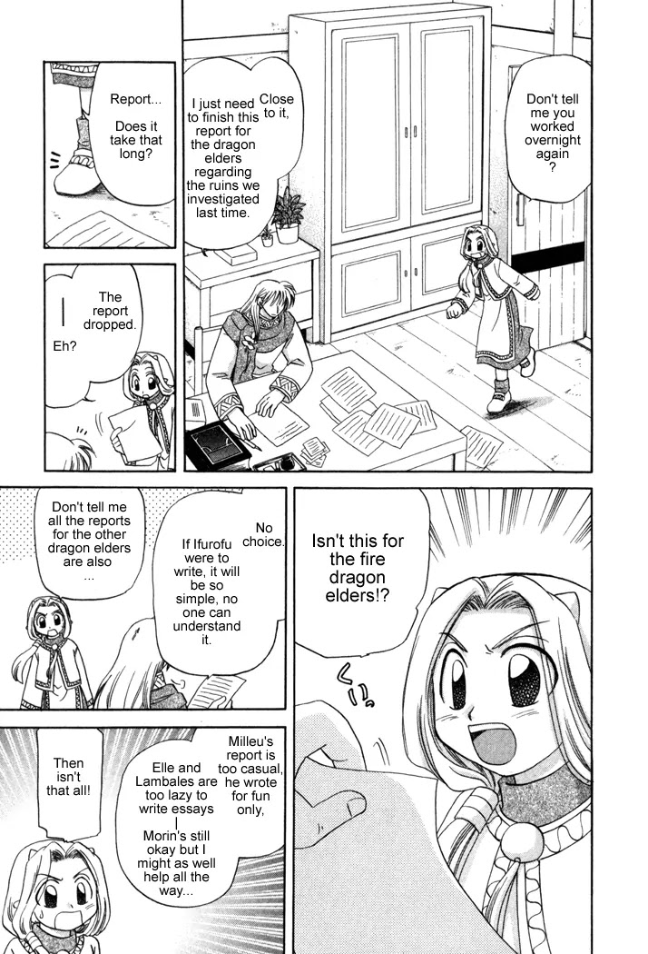 Corseltel no Ryuujitsushi Monogatari chapter 8 page 9