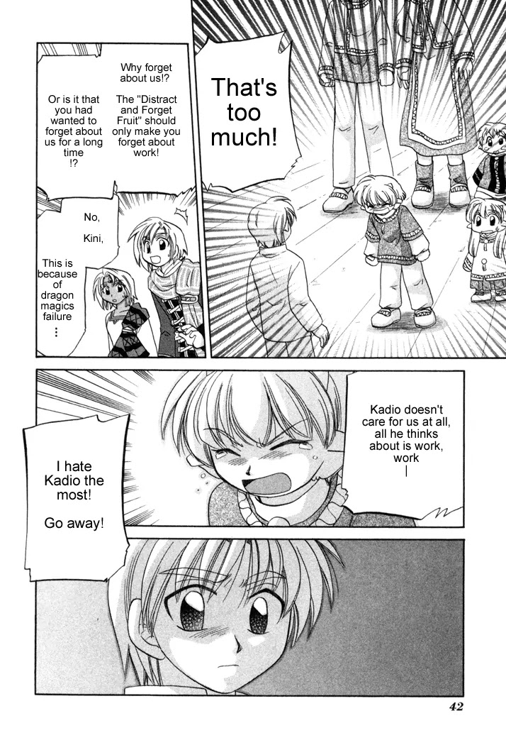 Corseltel no Ryuujitsushi Monogatari chapter 9 page 12