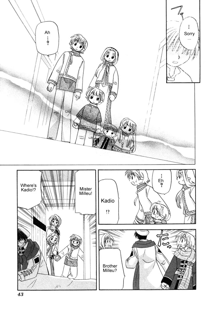 Corseltel no Ryuujitsushi Monogatari chapter 9 page 13