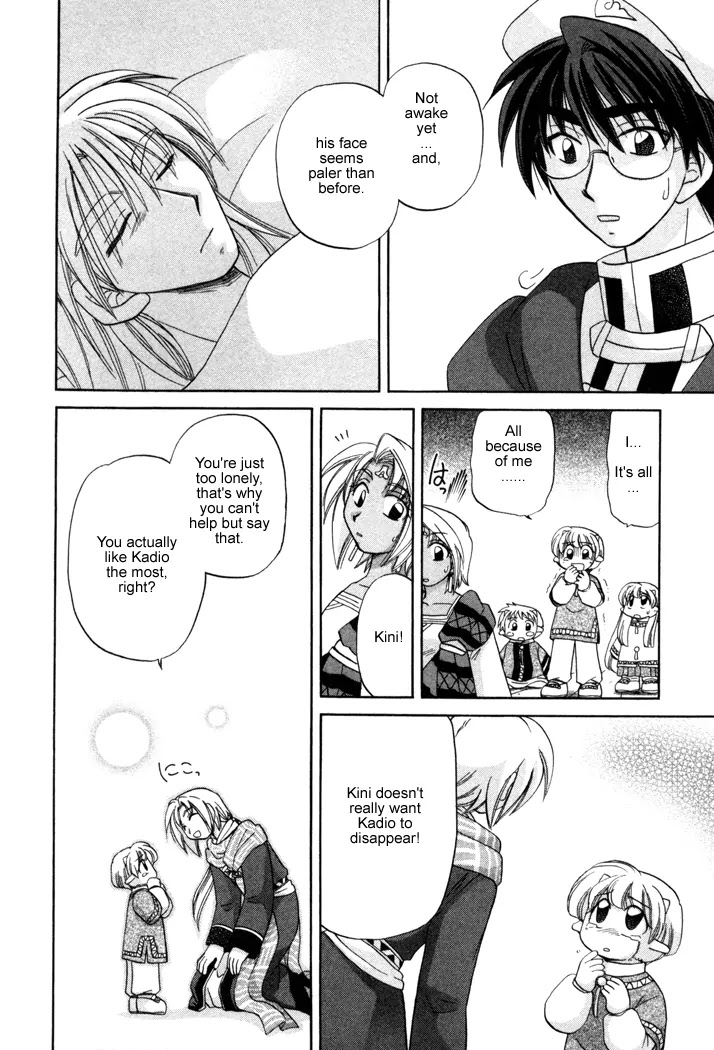 Corseltel no Ryuujitsushi Monogatari chapter 9 page 14