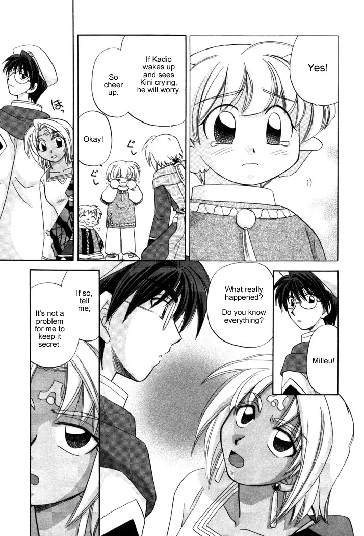 Corseltel no Ryuujitsushi Monogatari chapter 9 page 15