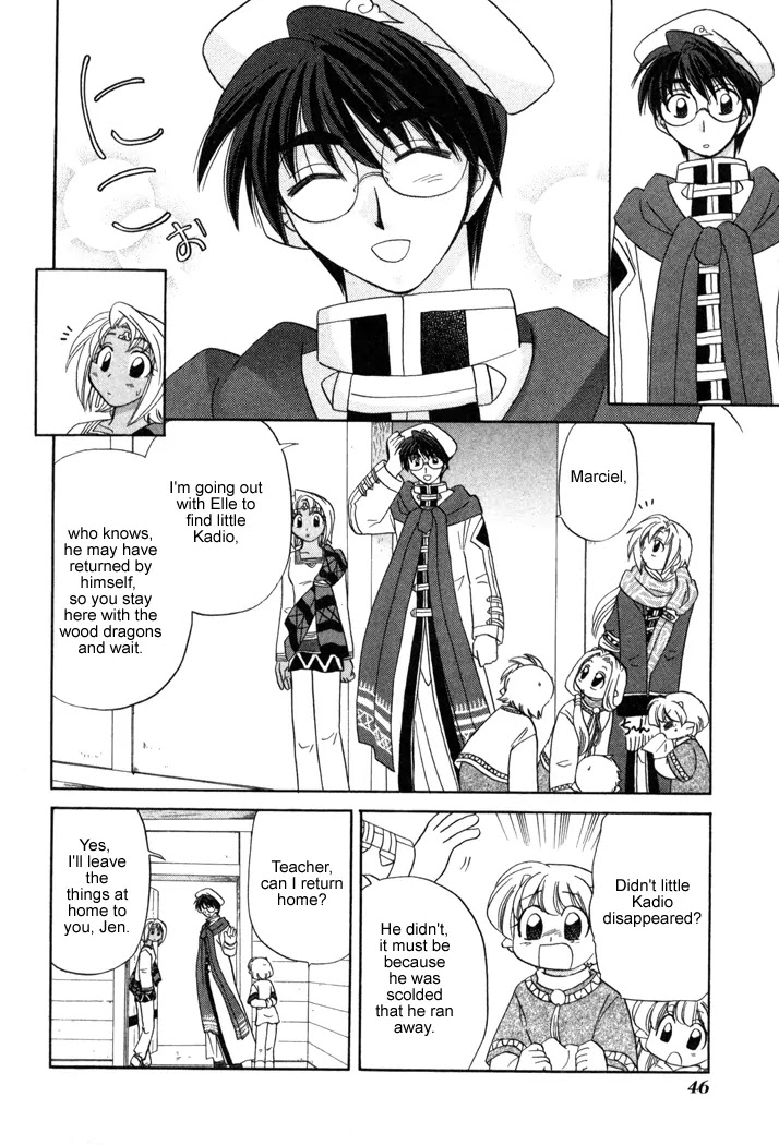 Corseltel no Ryuujitsushi Monogatari chapter 9 page 16