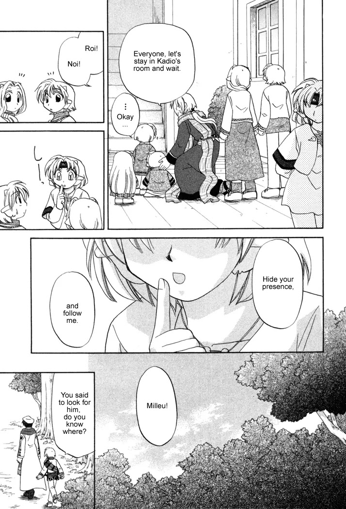 Corseltel no Ryuujitsushi Monogatari chapter 9 page 17