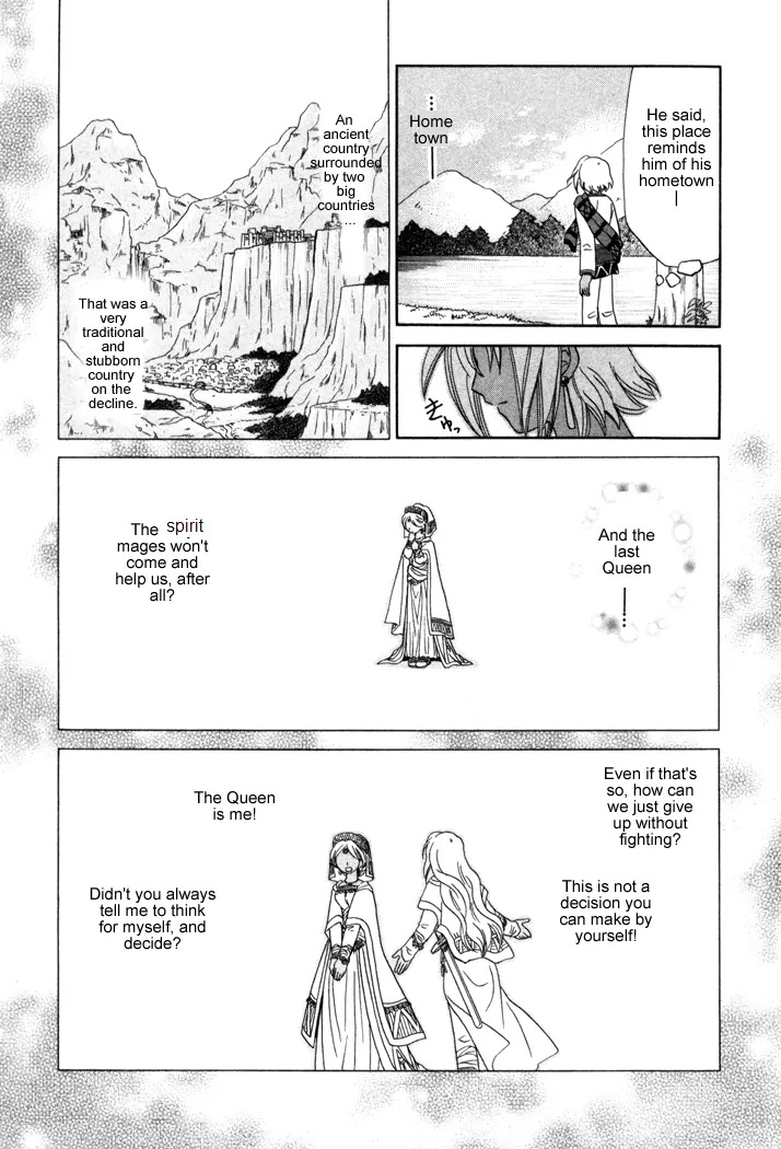 Corseltel no Ryuujitsushi Monogatari chapter 9 page 24