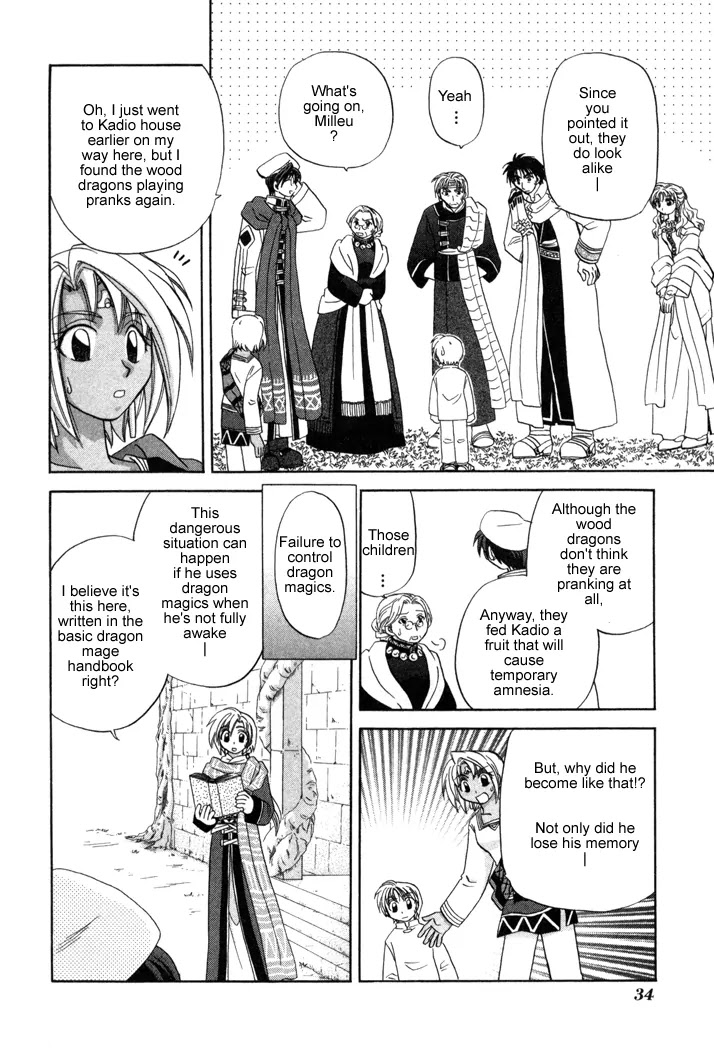 Corseltel no Ryuujitsushi Monogatari chapter 9 page 4