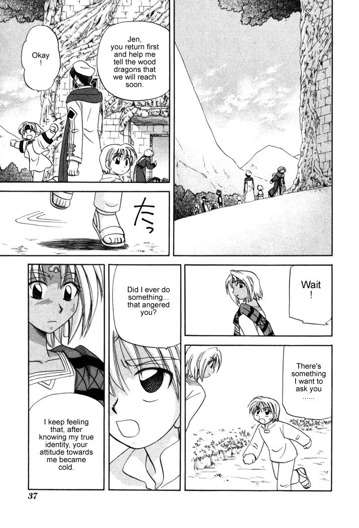 Corseltel no Ryuujitsushi Monogatari chapter 9 page 7