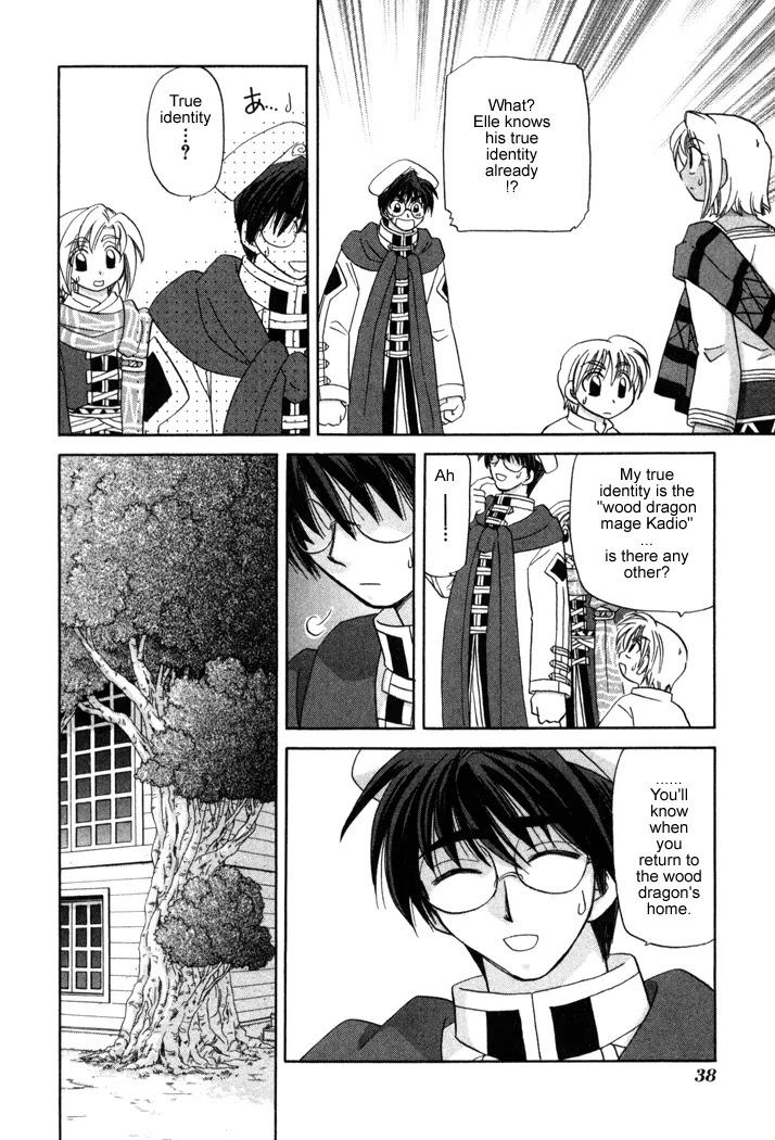 Corseltel no Ryuujitsushi Monogatari chapter 9 page 8