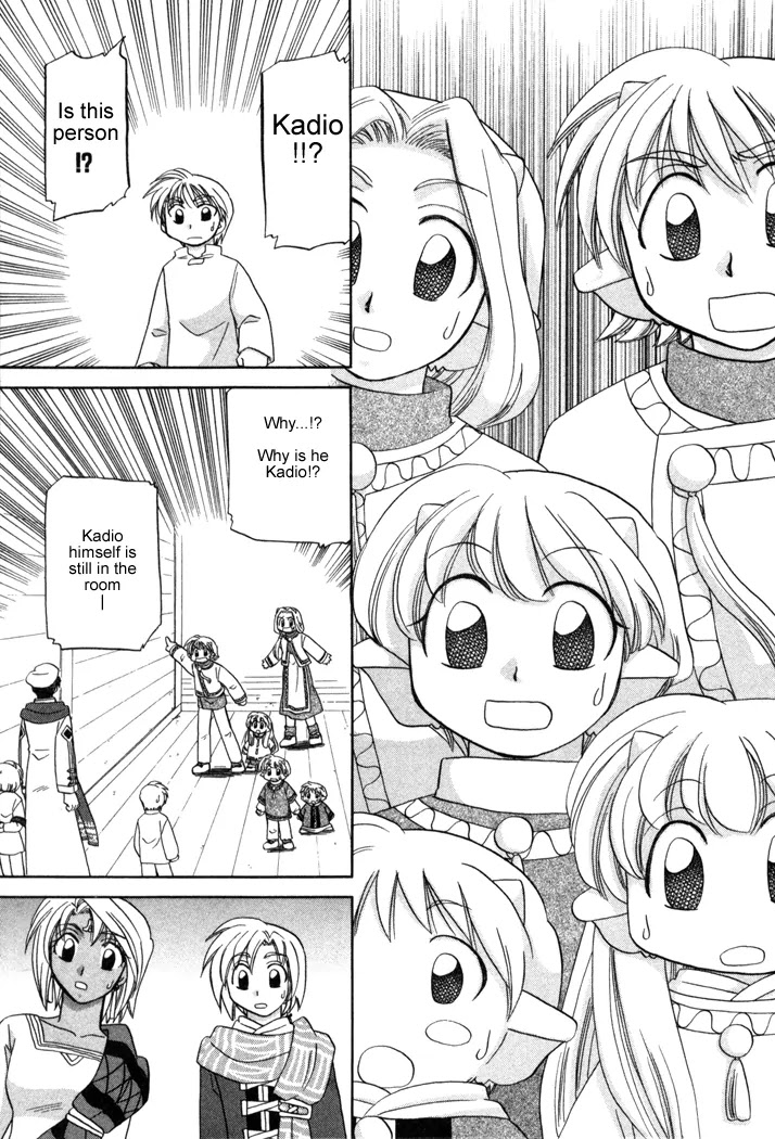 Corseltel no Ryuujitsushi Monogatari chapter 9 page 9