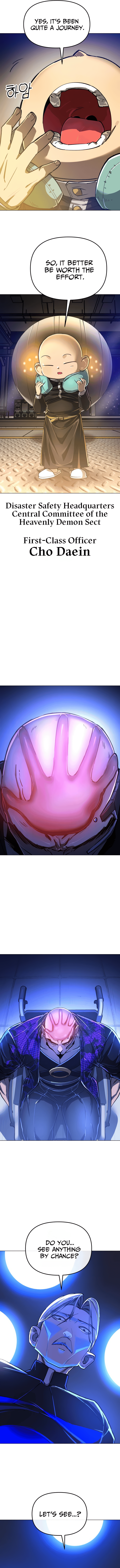 Cosmic Heavenly Demon 3077 chapter 11 page 11