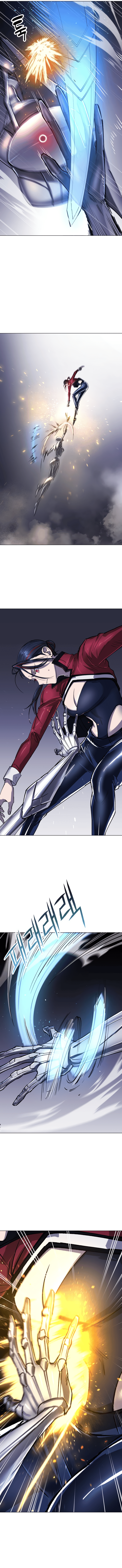 Cosmic Heavenly Demon 3077 chapter 14 page 10