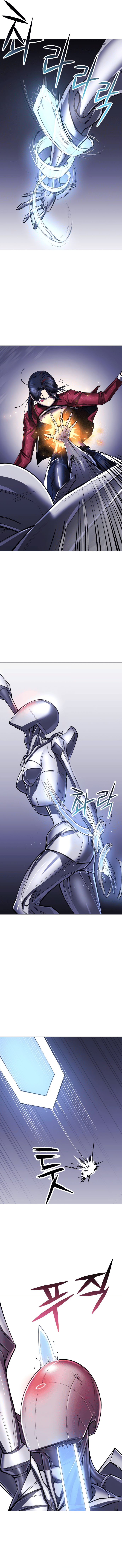 Cosmic Heavenly Demon 3077 chapter 14 page 11