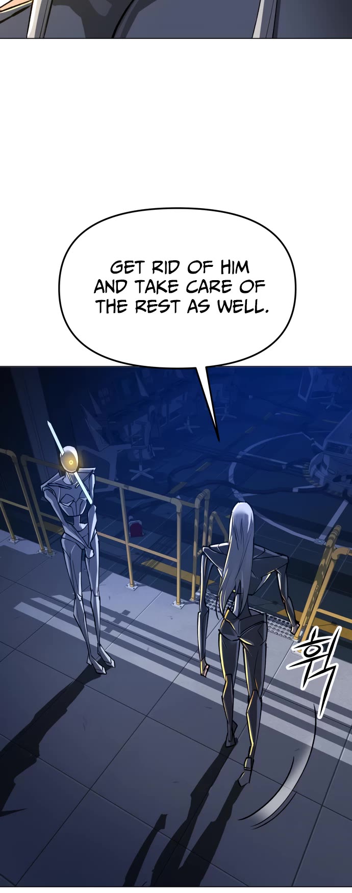 Cosmic Heavenly Demon 3077 chapter 16 page 17