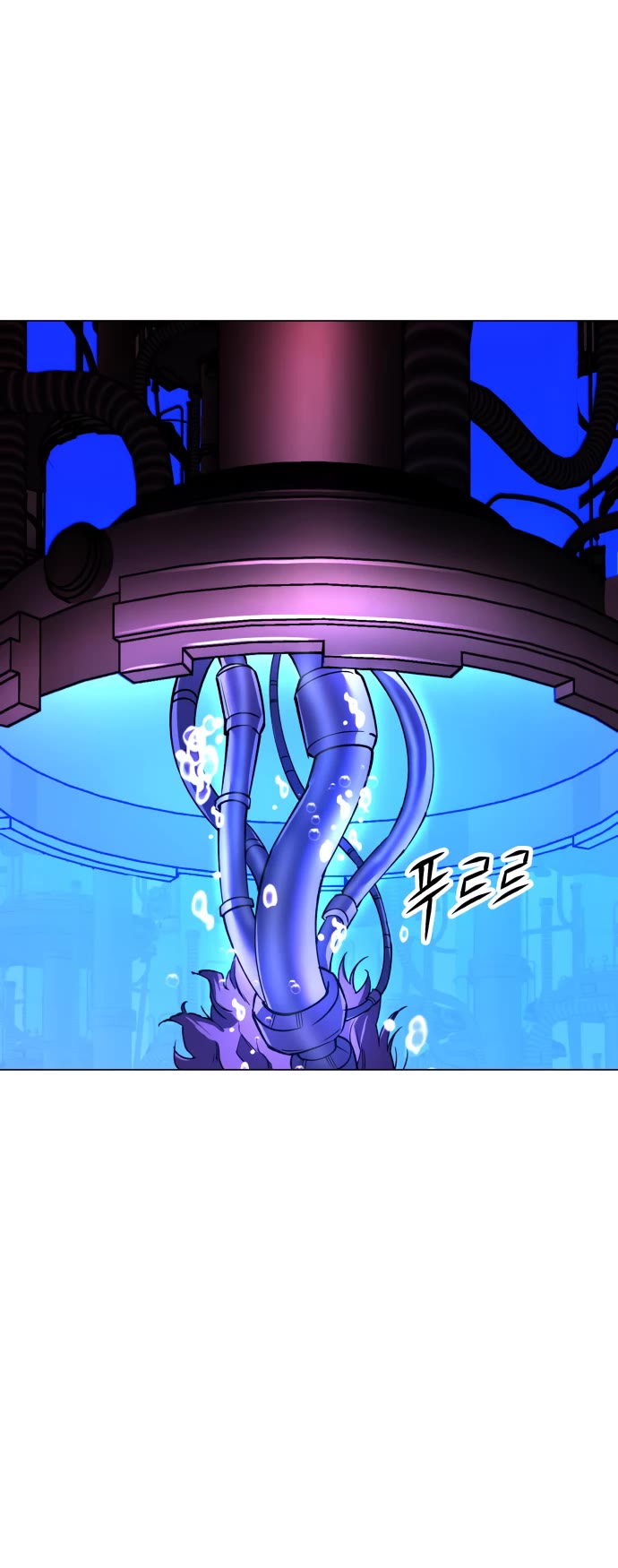 Cosmic Heavenly Demon 3077 chapter 16 page 27