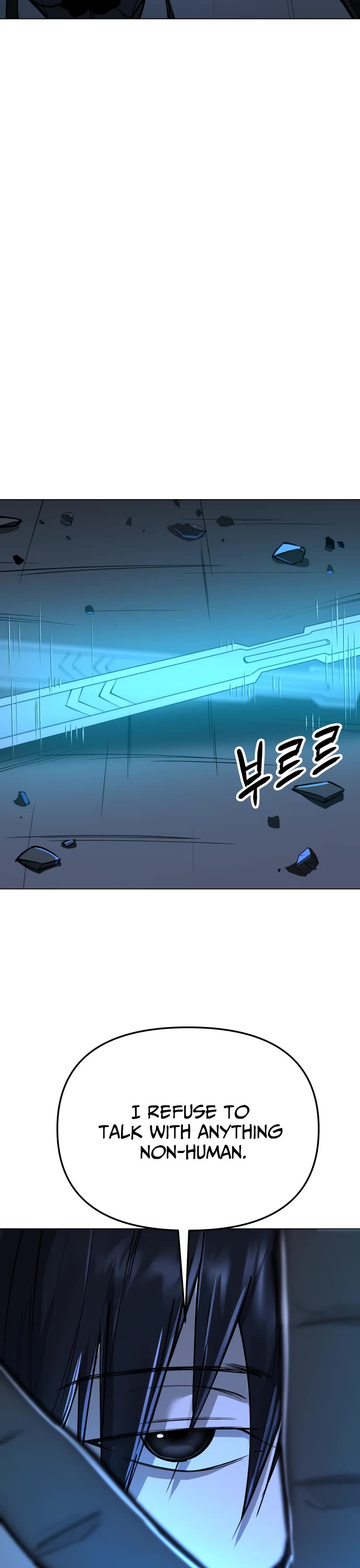 Cosmic Heavenly Demon 3077 chapter 16 page 44