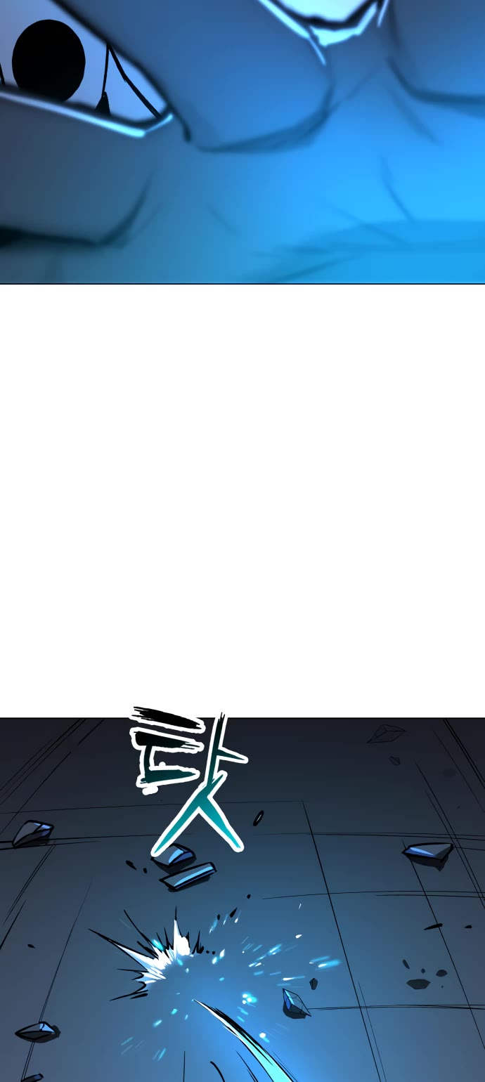 Cosmic Heavenly Demon 3077 chapter 16 page 45