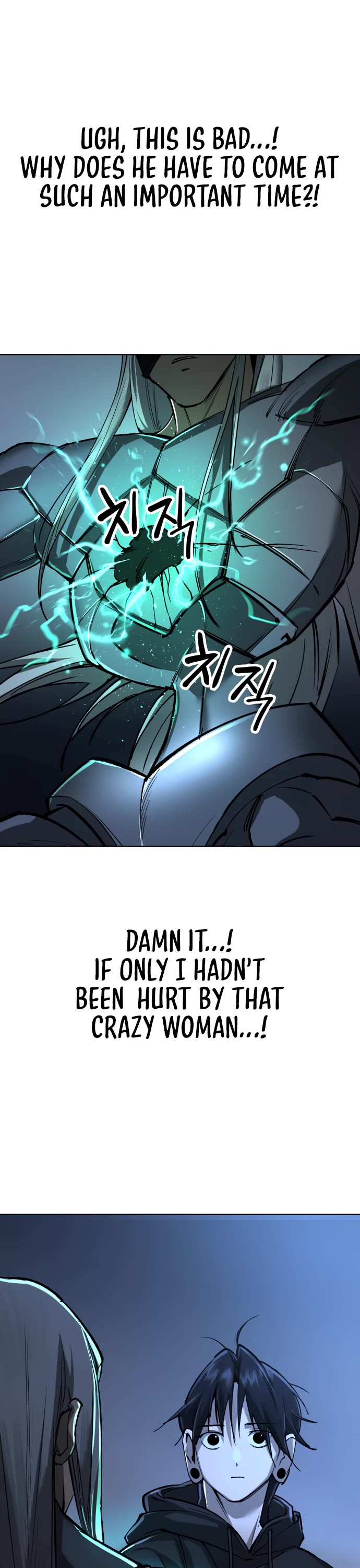 Cosmic Heavenly Demon 3077 chapter 16 page 51