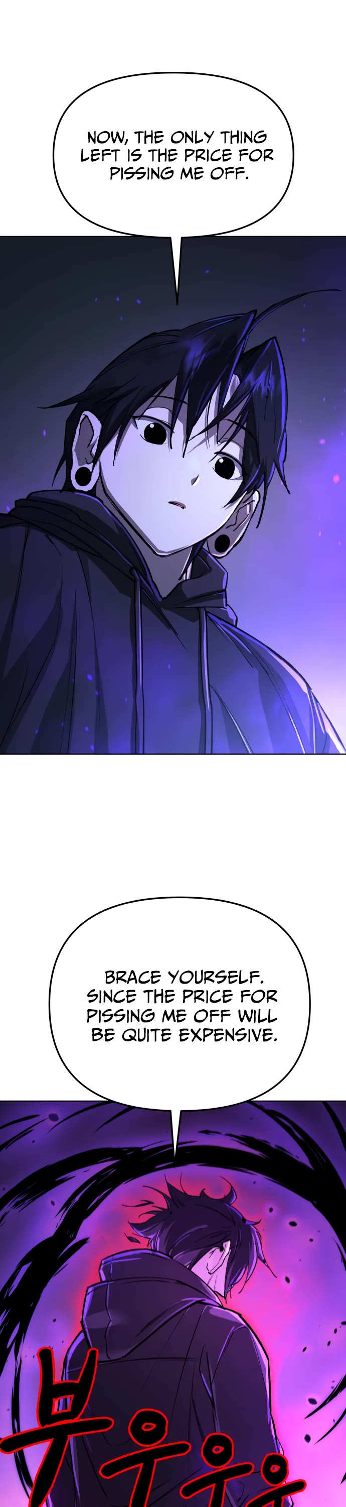 Cosmic Heavenly Demon 3077 chapter 16 page 59