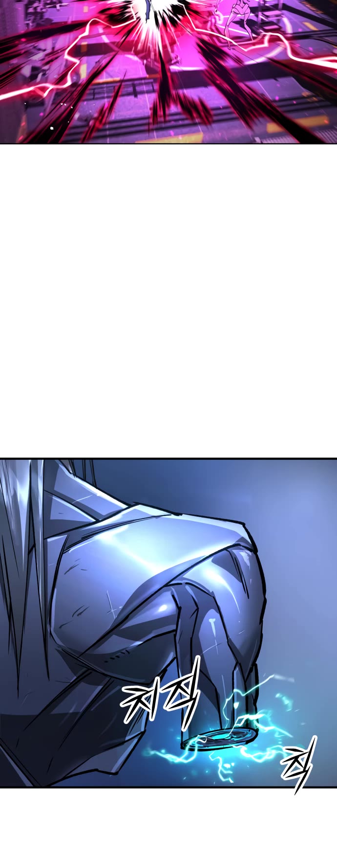 Cosmic Heavenly Demon 3077 chapter 16 page 61