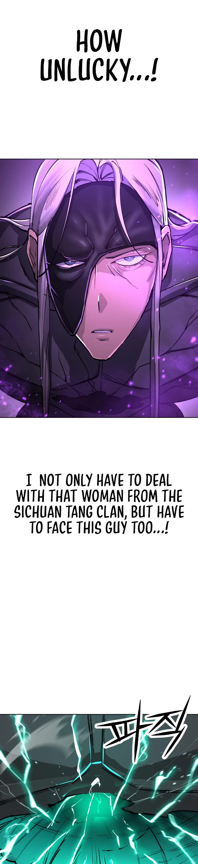 Cosmic Heavenly Demon 3077 chapter 16 page 62