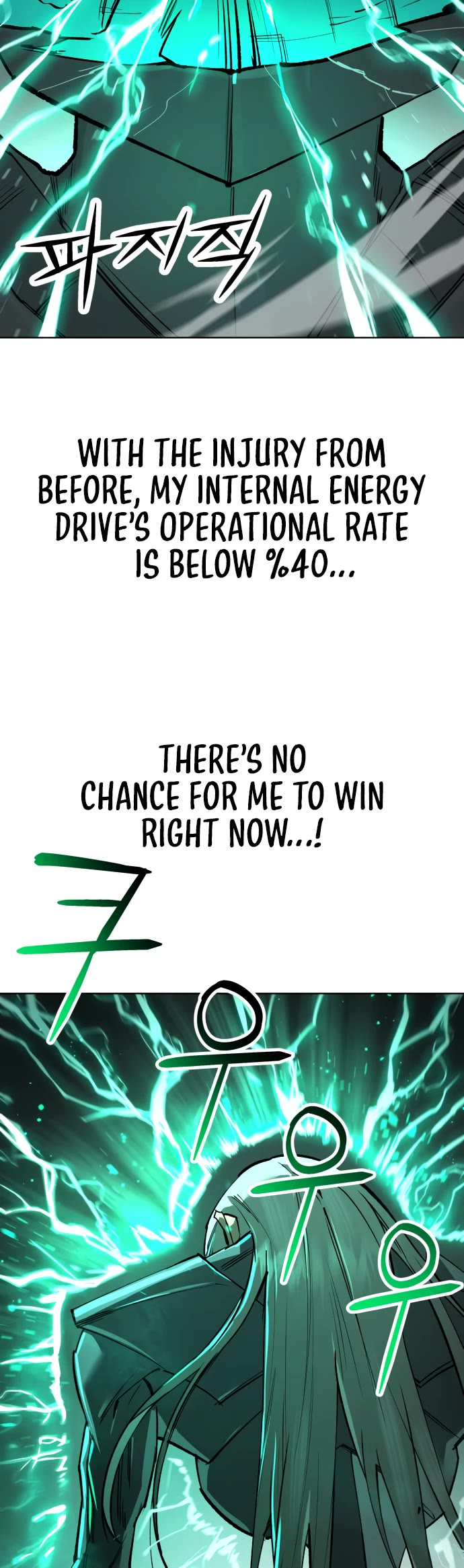 Cosmic Heavenly Demon 3077 chapter 16 page 63