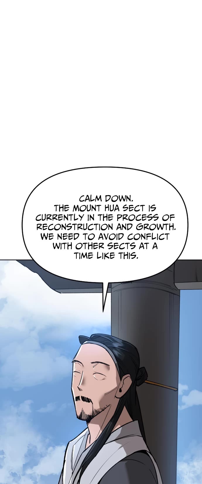 Cosmic Heavenly Demon 3077 chapter 18 page 7