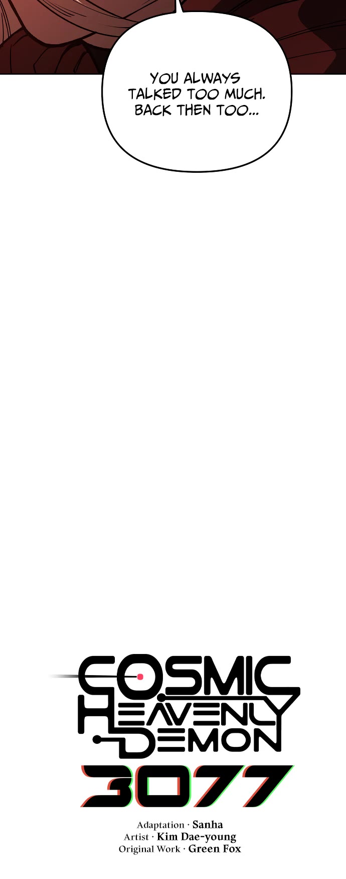 Cosmic Heavenly Demon 3077 chapter 22 page 17