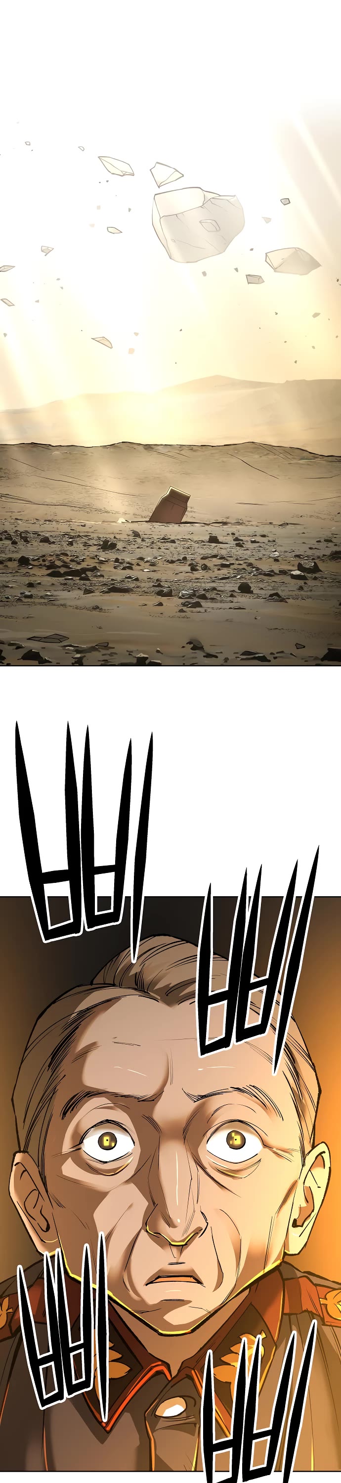 Cosmic Heavenly Demon 3077 chapter 22 page 2