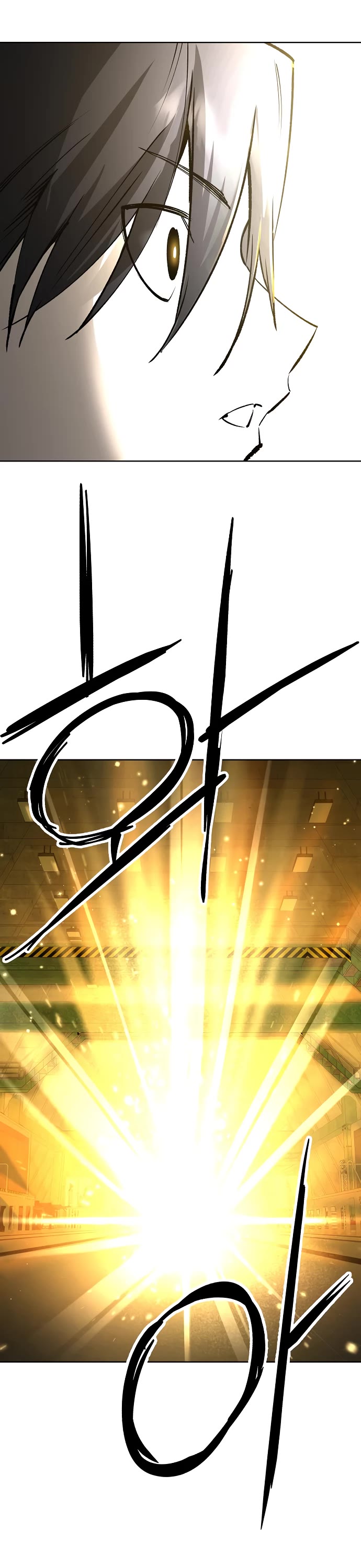 Cosmic Heavenly Demon 3077 chapter 22 page 33