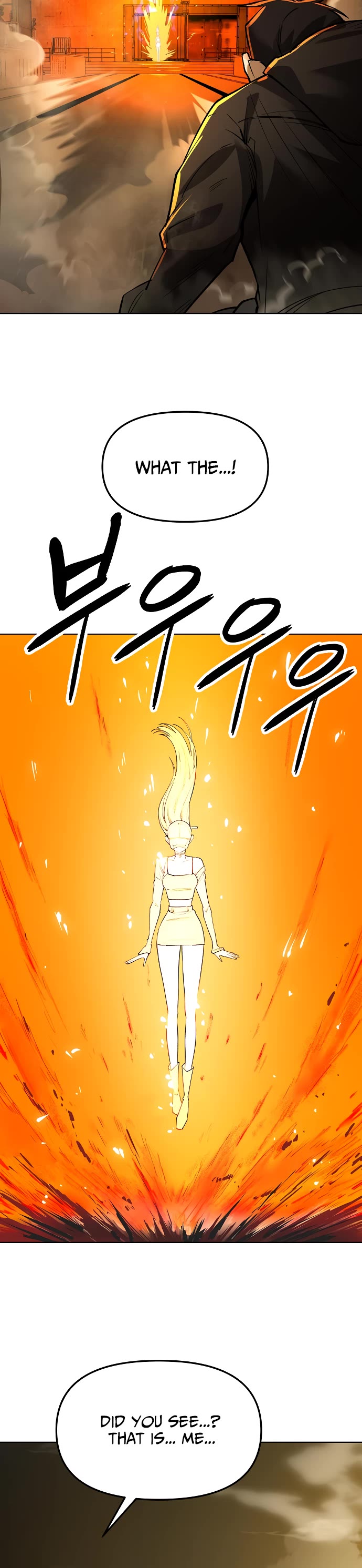 Cosmic Heavenly Demon 3077 chapter 22 page 50