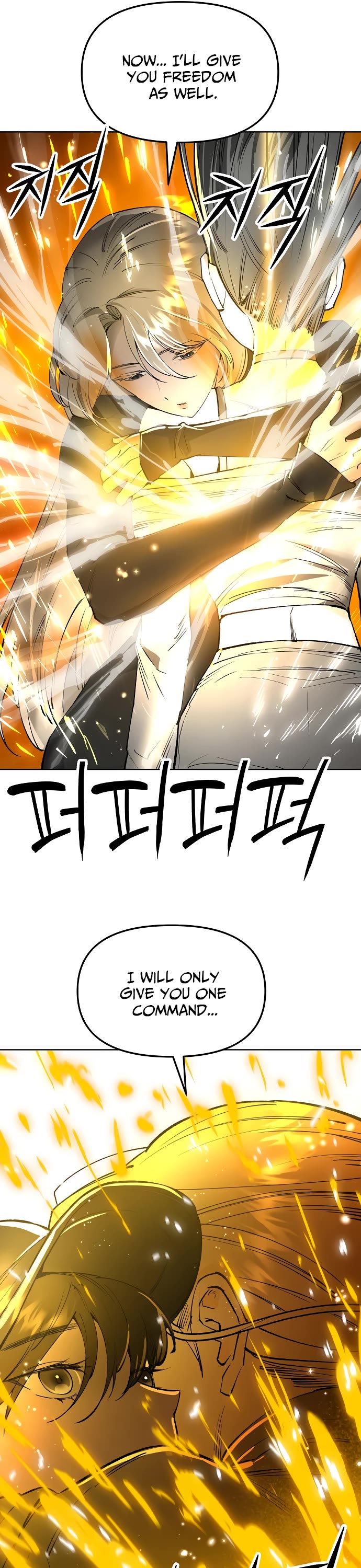 Cosmic Heavenly Demon 3077 chapter 22 page 68