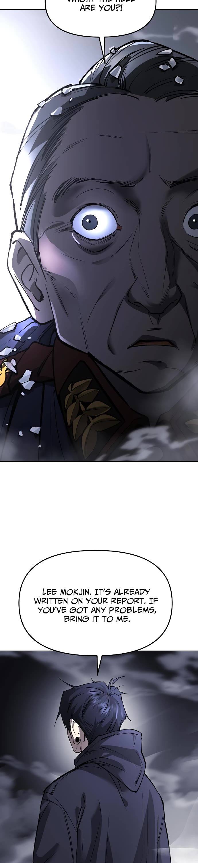 Cosmic Heavenly Demon 3077 chapter 22 page 7