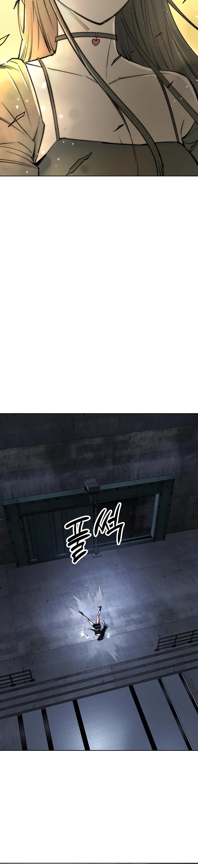 Cosmic Heavenly Demon 3077 chapter 22 page 73