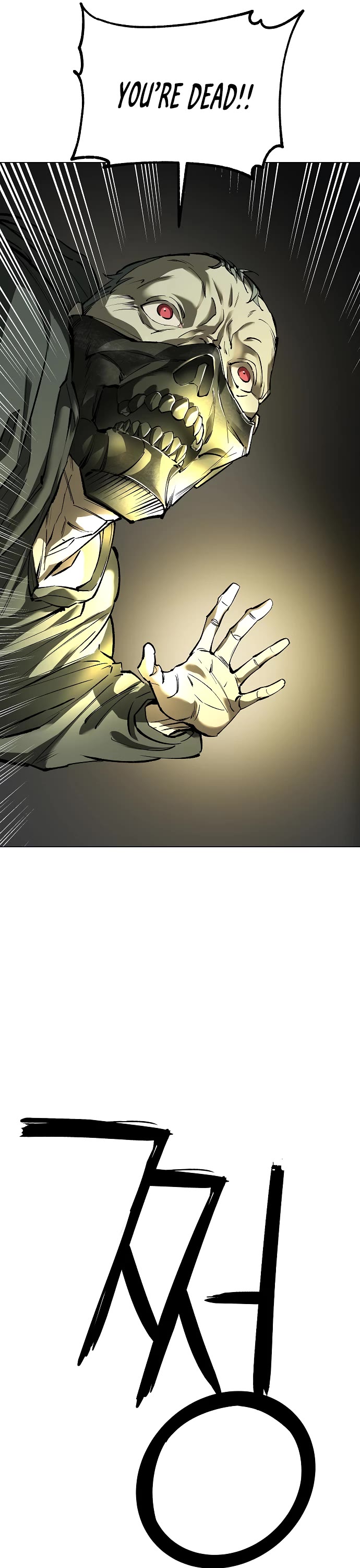 Cosmic Heavenly Demon 3077 chapter 28 page 22