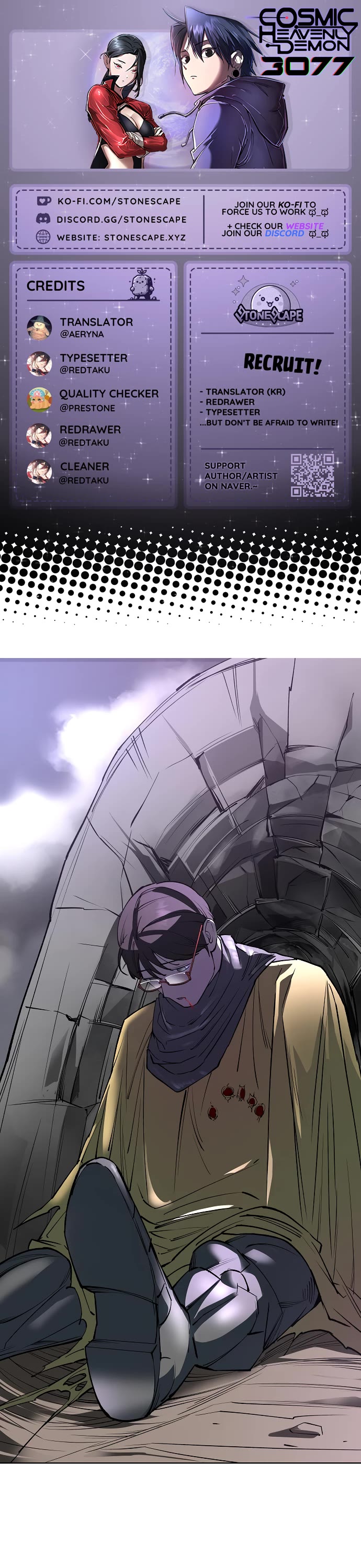 Cosmic Heavenly Demon 3077 chapter 34 page 1