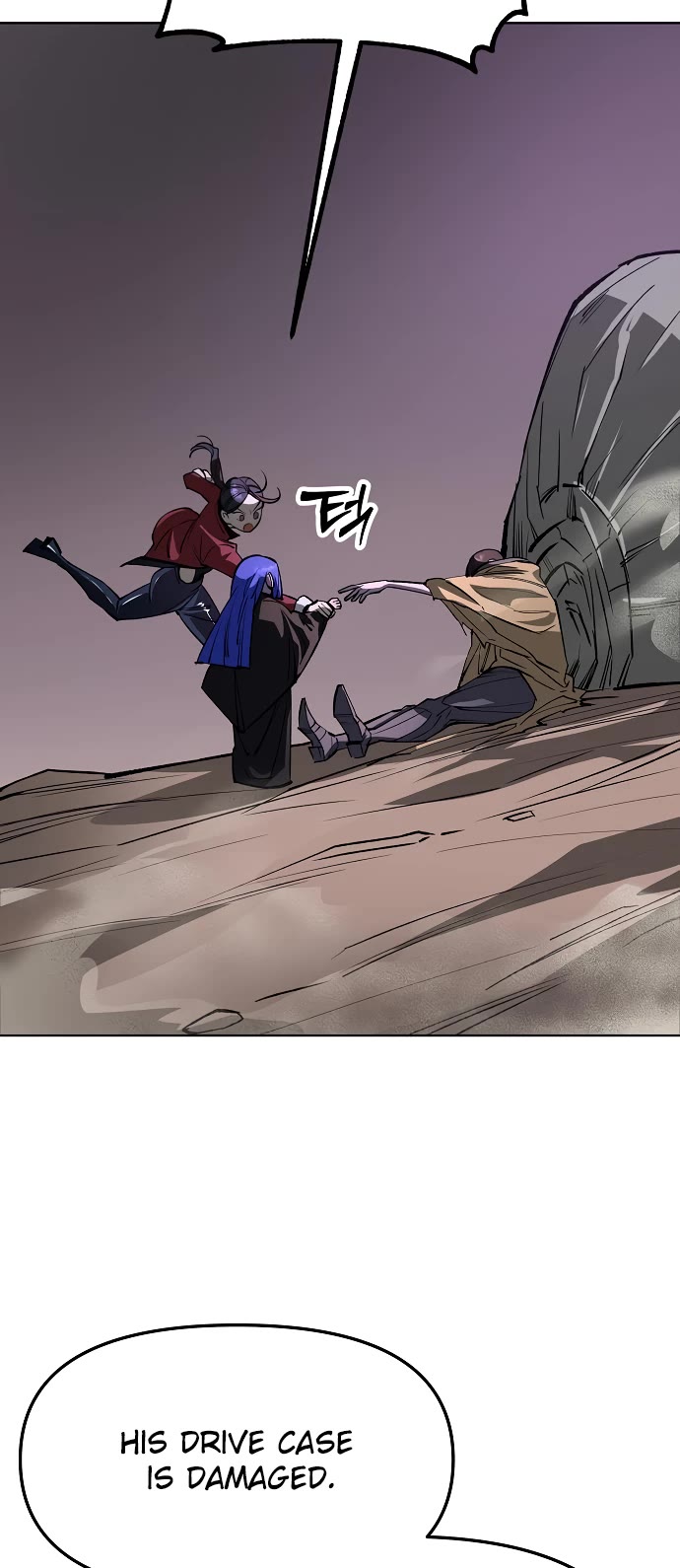 Cosmic Heavenly Demon 3077 chapter 34 page 14