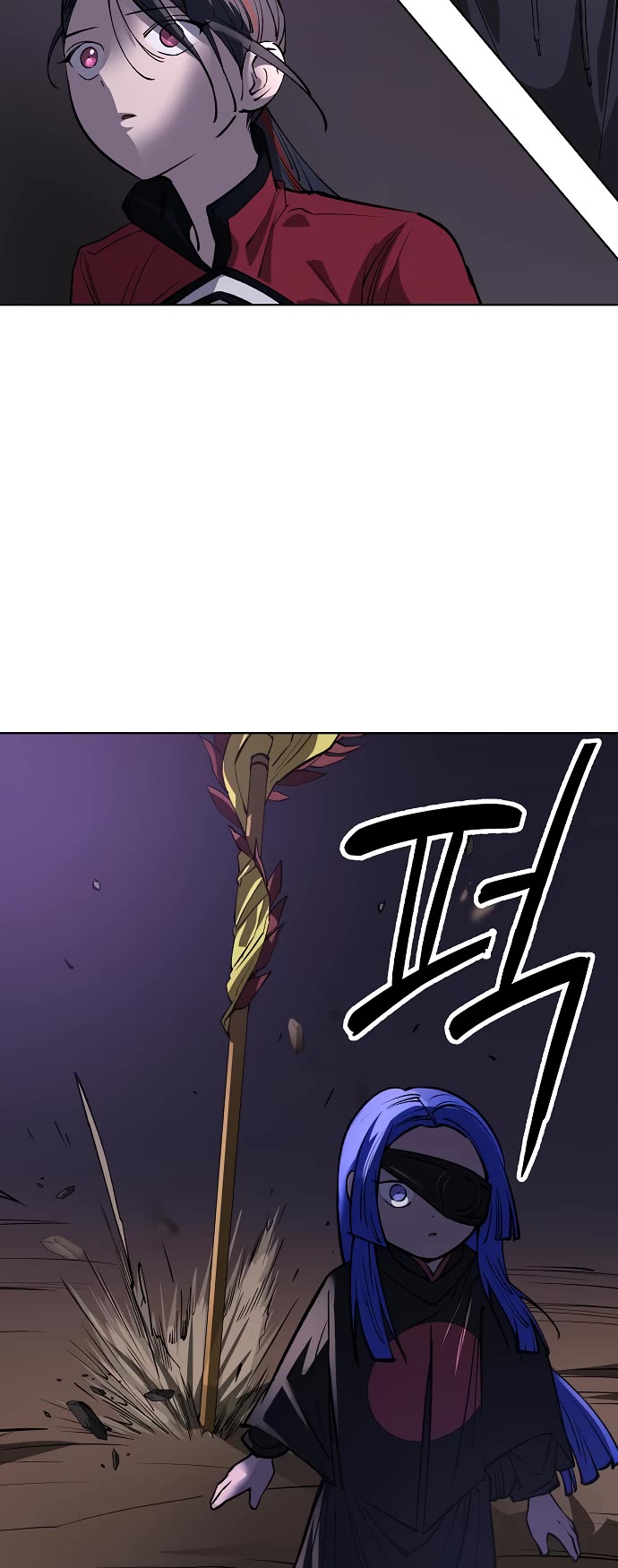 Cosmic Heavenly Demon 3077 chapter 34 page 25