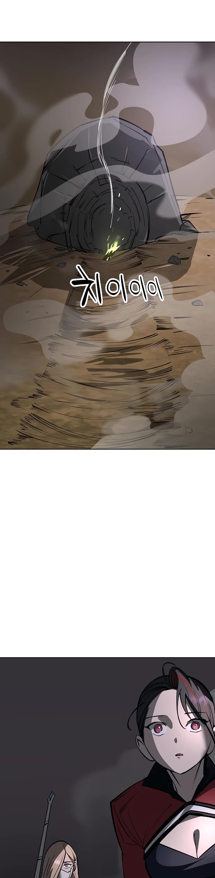 Cosmic Heavenly Demon 3077 chapter 34 page 31