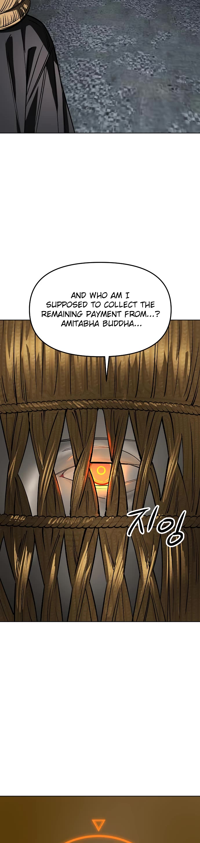 Cosmic Heavenly Demon 3077 chapter 34 page 39