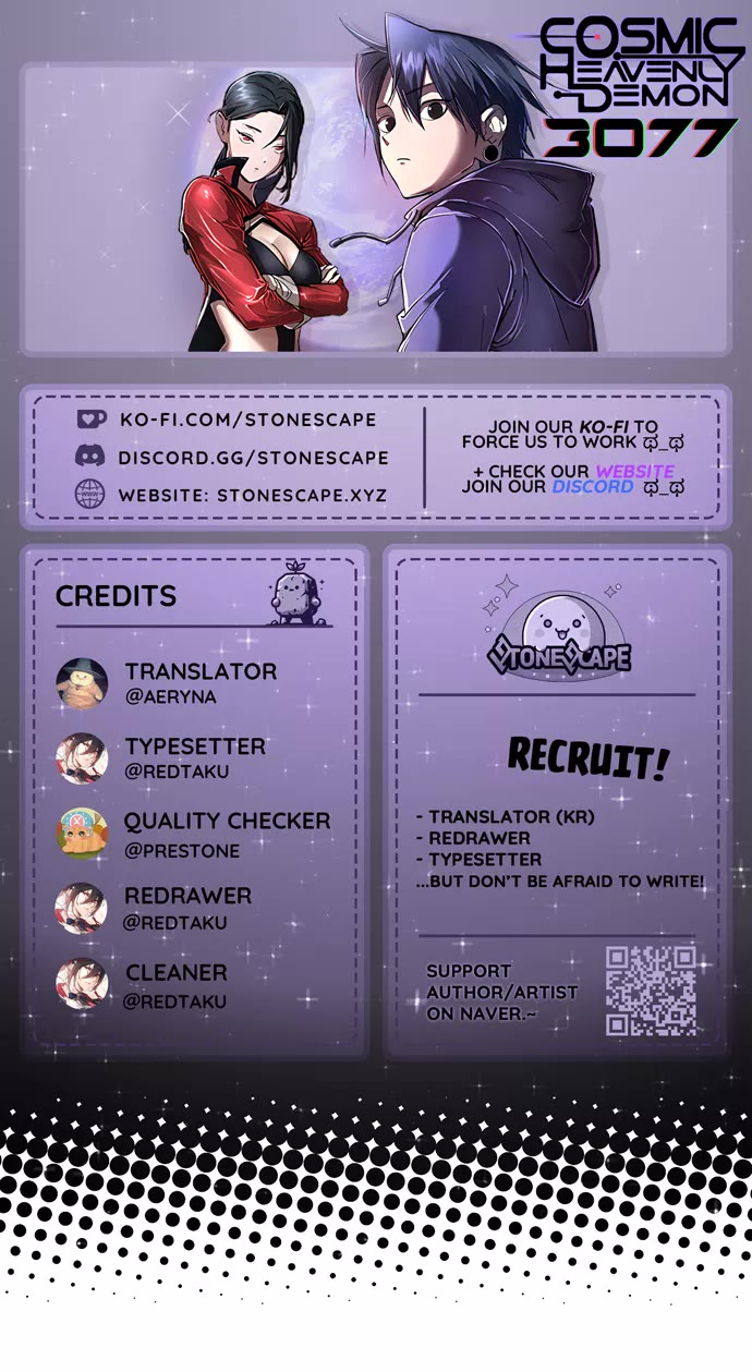 Cosmic Heavenly Demon 3077 chapter 35 page 1