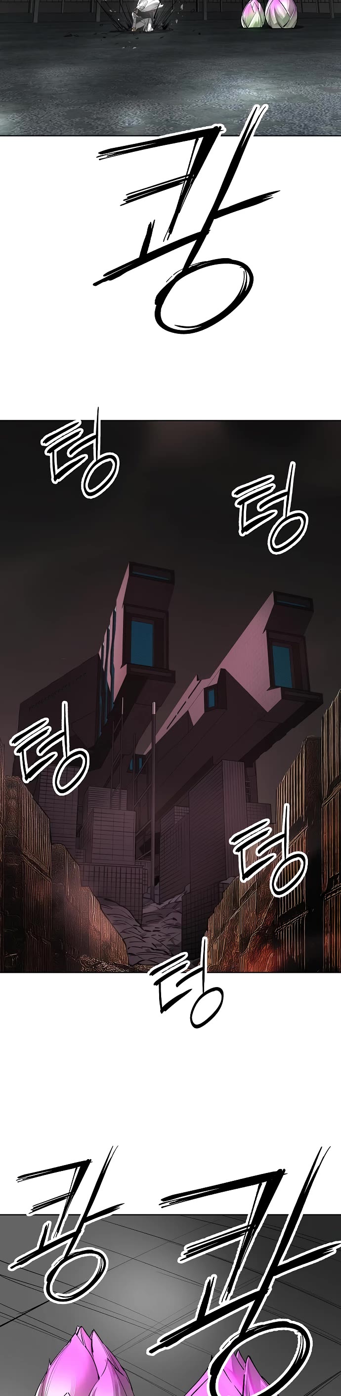 Cosmic Heavenly Demon 3077 chapter 35 page 16