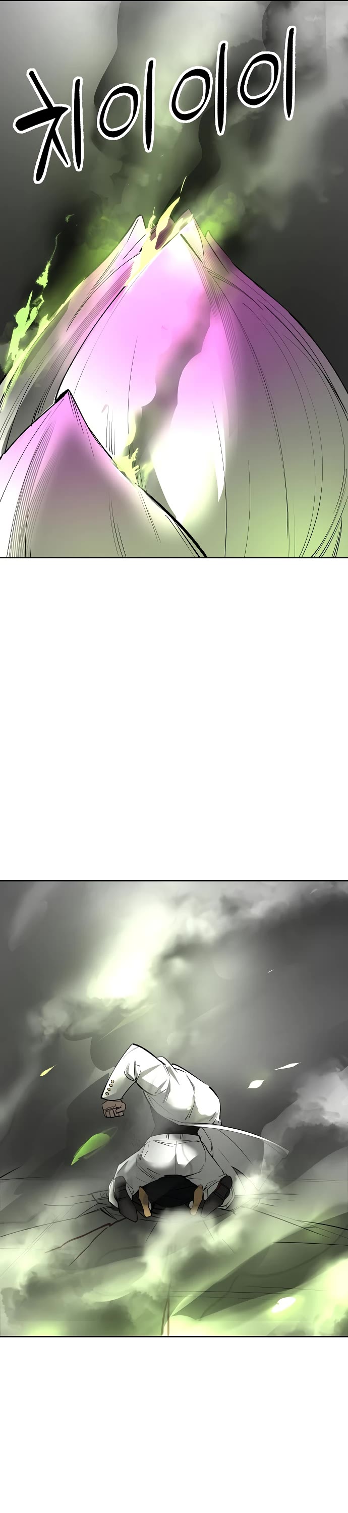 Cosmic Heavenly Demon 3077 chapter 35 page 18