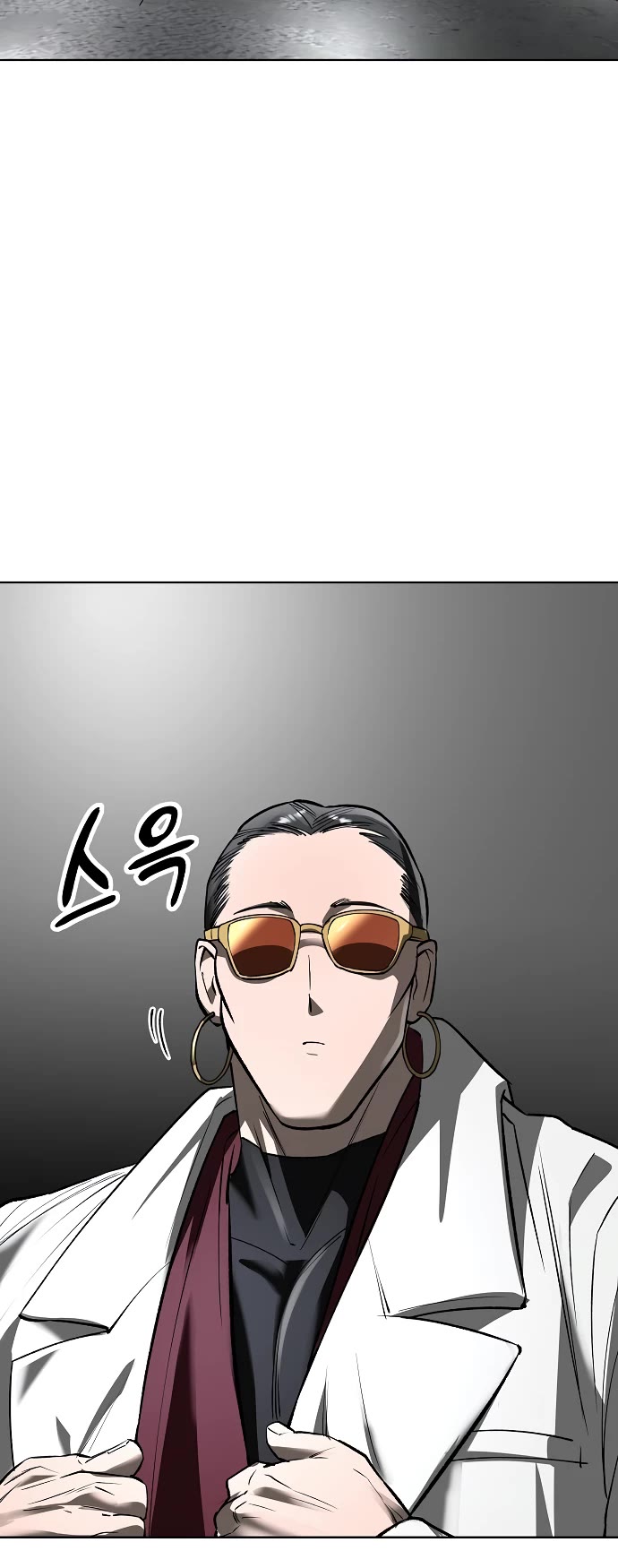 Cosmic Heavenly Demon 3077 chapter 35 page 21